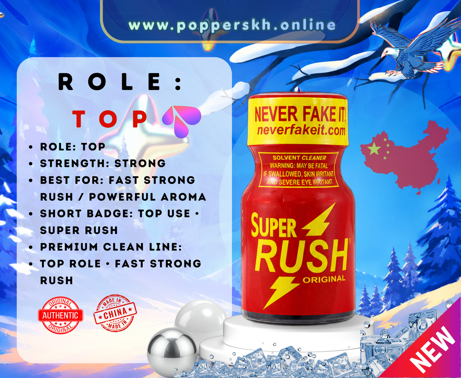 Super Rush-10ml
