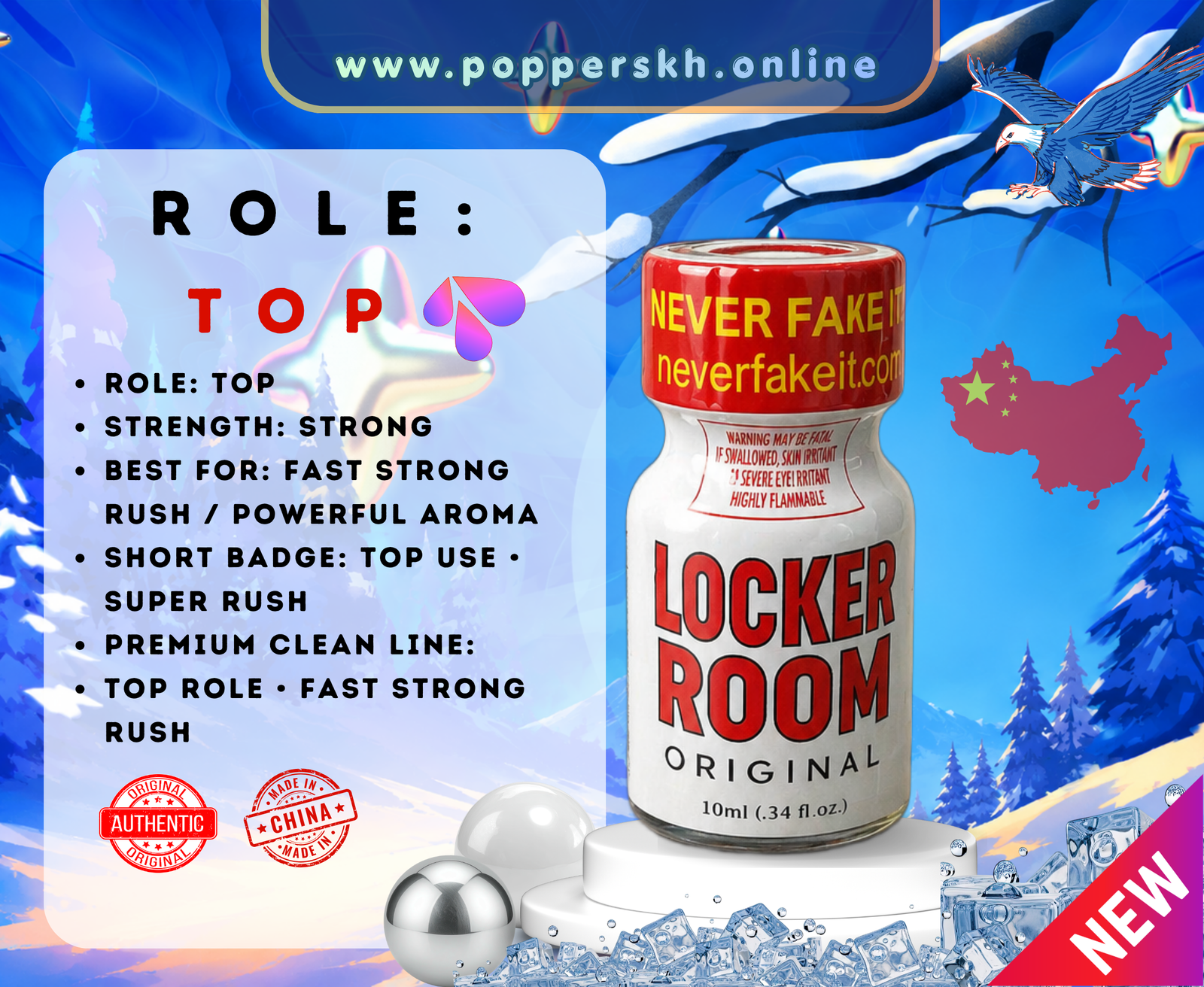 Locker Room-10ml