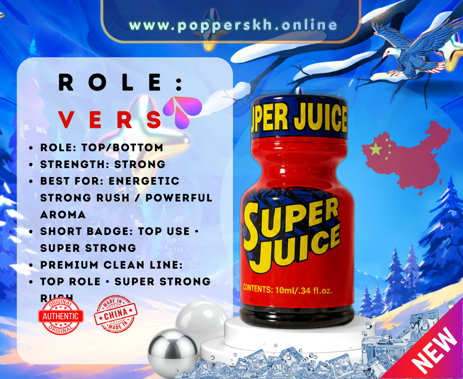 Super Juice-10ml