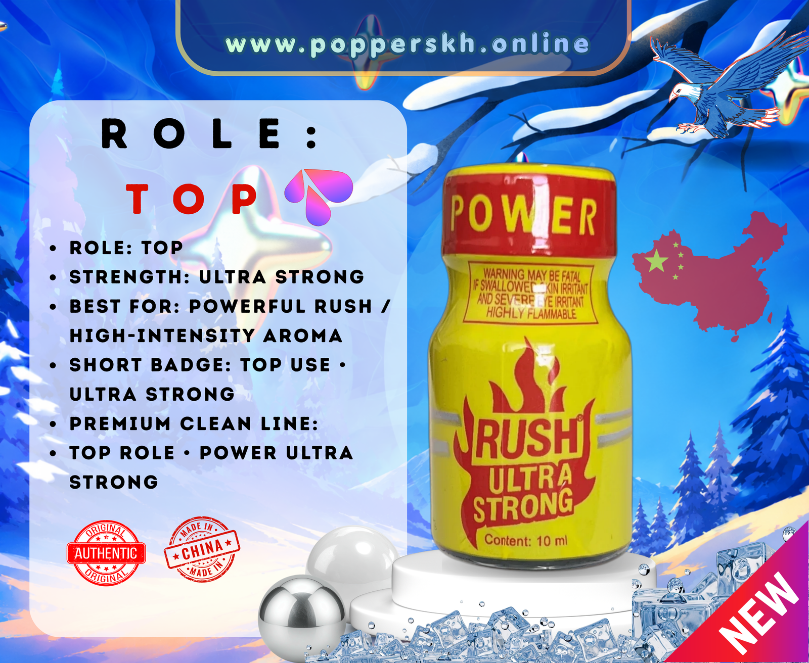 RUSH Ultrs Strong-10ml