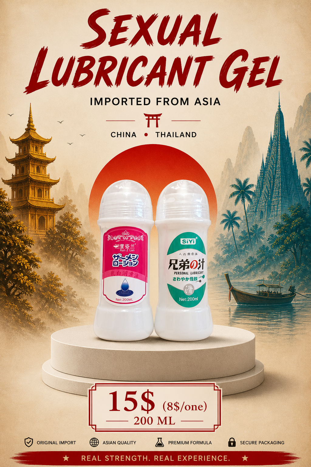 Sexual Lubricant Gel 200ml
